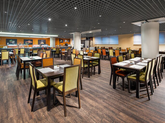 Clarion Congress Hotel Olomouc