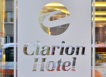 Olomoucký Clarion Congress Hotel Olomouc je „půl hvězdy“ lepší, povýšil do kategorie čtyři hvězdy Superior